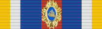 Medalla Naval Escuadra Libertadora