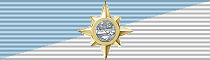 Medalla Naval C/A José María García
