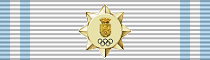 Medalla Naval al Mérito Deportivo - 1ra Clase
