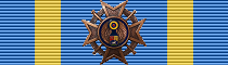 Legion al Merito Aeronautico 3ra. Clase