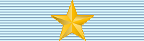 Medalla Aerea "10 de Diciembre" 1ra. Clase
