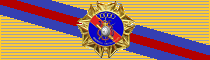 Medalla de Honor Deportivo 1ra Clase