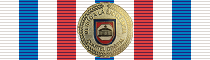 Medalla a la Excelencia del Cuartel General