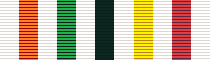 Medalla Honor al Mérito de las Fuerzas Especiales