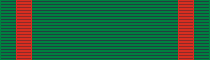 Guardia Honor – Orden Daniel F. O'leary
