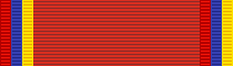 Estrella de la Guardia de Honor 