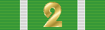 Guardia Honor - Cinta Mérito Deportivo 2da Clase